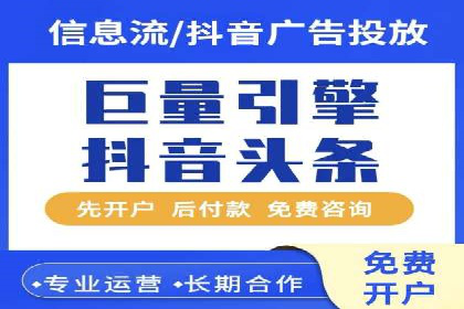 实战解析：SEM竞价策略优化案例